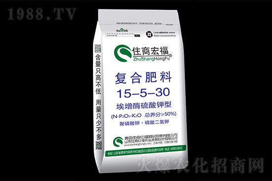 復(fù)合肥出廠報價，2021年7月23日復(fù)合肥價格行情