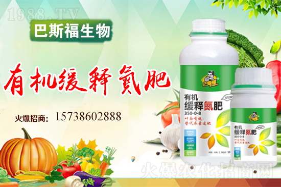 尿素價(jià)格多少錢(qián)一噸？各地尿素價(jià)格行情日?qǐng)?bào)（7月26）