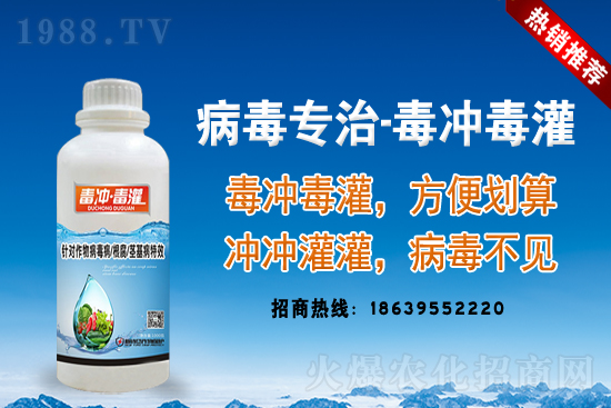 農(nóng)作物受災(zāi)后，保險(xiǎn)怎么賠？