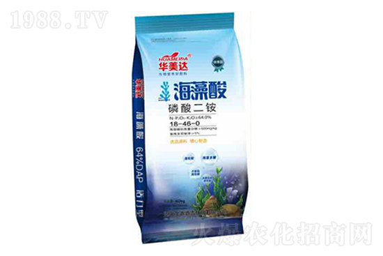 2021年7月9日國(guó)內(nèi)磷銨價(jià)格行情