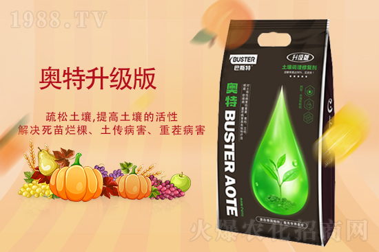 立秋之后玉米怎么管？具體怎么做？