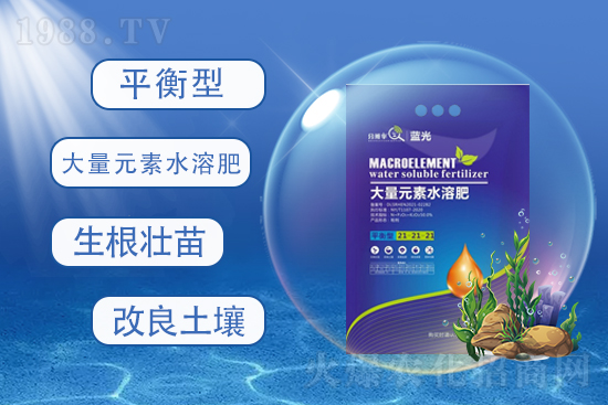 2021年8月18日殺蟲劑原藥價格