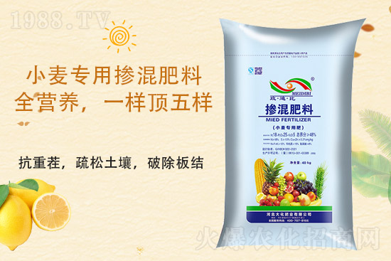 2021年8月26日枯草芽孢桿菌農(nóng)藥價格