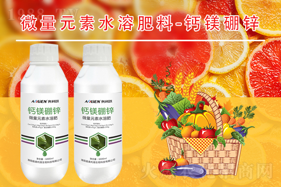 辣椒卷葉病什么癥狀？辣椒卷葉病發(fā)病原因及防治措施