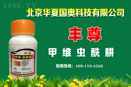 �靳��(z��i)���������׵���Ҫ�r(n��ng)���ﲡ�x(ch��ng)���@�ӷ� 