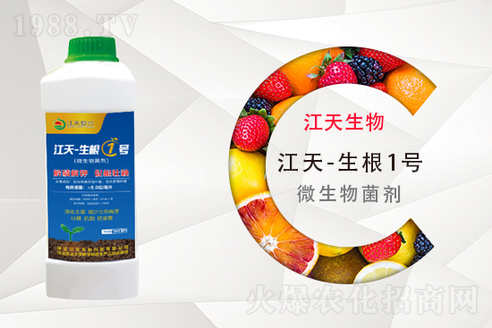 二銨價格高位平穩(wěn)，2021年9月16日磷銨價格行情快訊