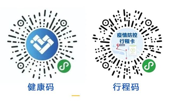 QQ�؈D20210918090641