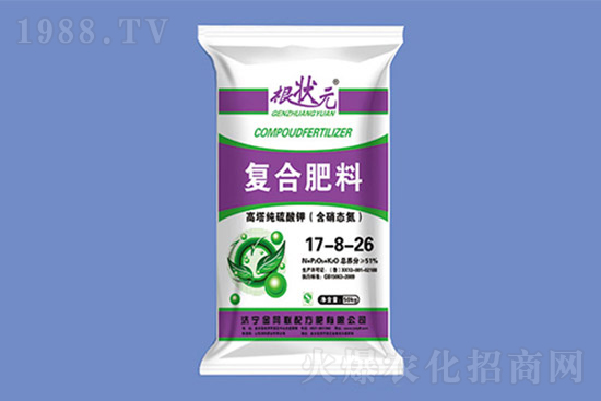 復(fù)合肥