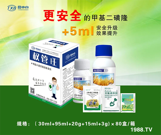 ��(ji��)��(ji��)��Σ����(y��n)����ô������ʲôˎ��Ч���ã�