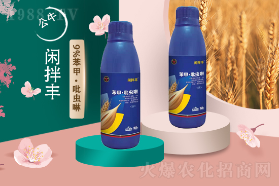 玉米晚收會(huì)增產(chǎn)嗎？玉米晚收增產(chǎn)要注意哪幾點(diǎn)？