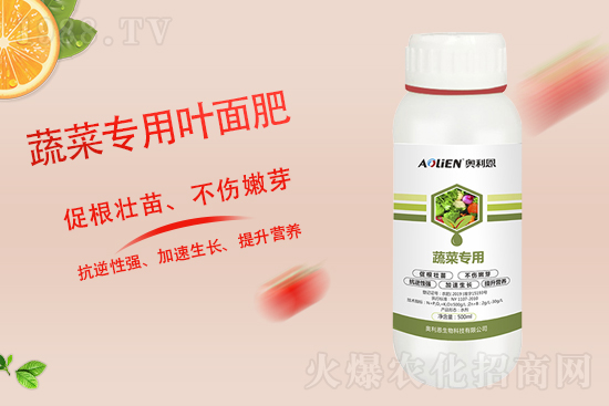 化肥“供少”價格高，四大建議保障生產(chǎn)！