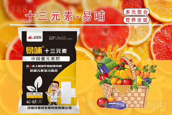 尿素價格還會漲嗎？2021年9月6日尿素價格行情