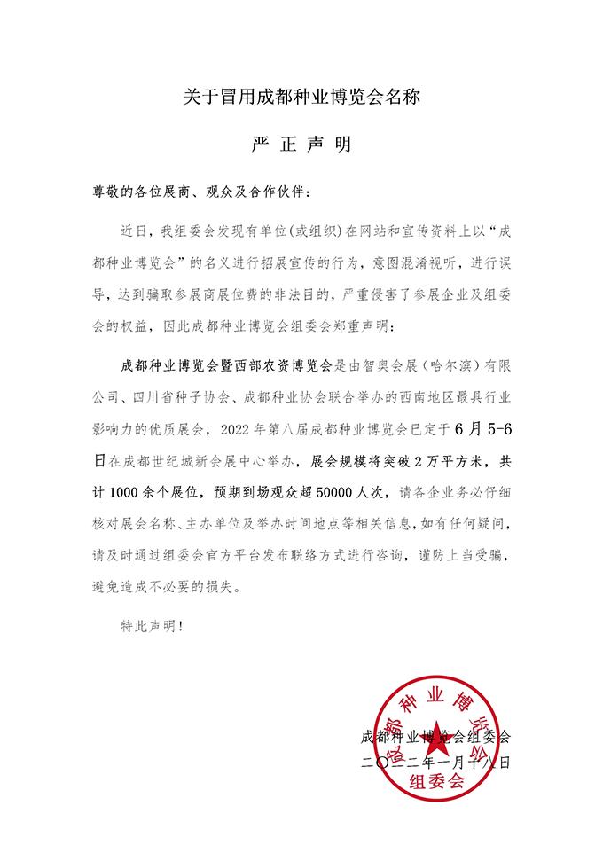 ��Ҫ�������P(gu��n)��ð�óɶ��N�I(y��)���[��(hu��)���Q�ć�(y��n)����