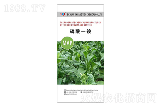 磷銨價(jià)格還會漲嗎？2022年磷銨價(jià)格走勢分析