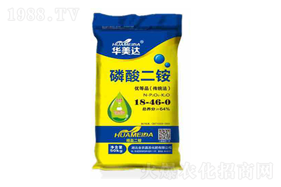 2022年2月17日今日磷銨價(jià)格行情