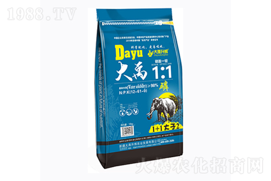 2022年2月8日磷銨新報(bào)價(jià)是多少？