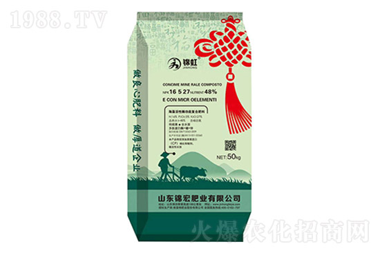 2022��3��14�Տ�(f��)�Ϸ��Ј�(ch��ng)����