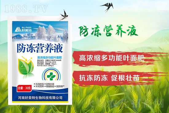 С����������ô�A(y��)�����l(f��)����������С����ô�a(b��)��