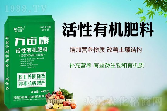 大豆高產(chǎn)施什么肥？如何施肥能增效？