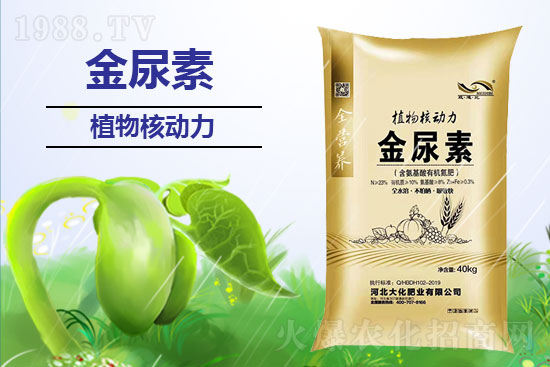 ����ʩ�ú�����ܱ�����������ʹ�÷�����ʲô