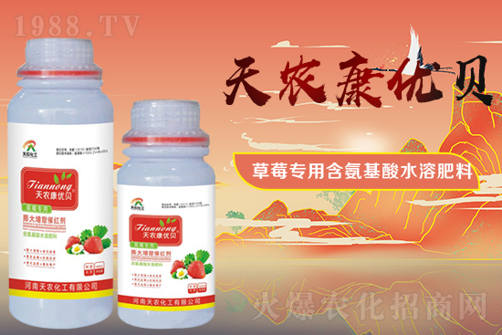 ��ݮ������ʲôԭ����ɵ�����ݮ����ԓ��ν�Q�أ�