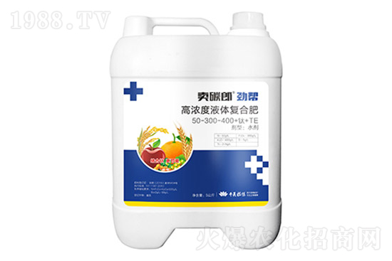 2022年3月31日國(guó)內(nèi)復(fù)合肥價(jià)格行情