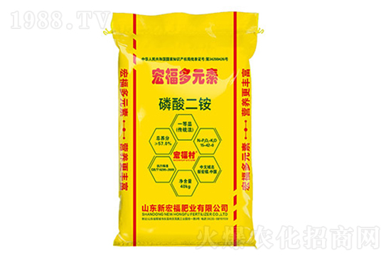 2022年3月5日國(guó)內(nèi)磷銨價(jià)格行情