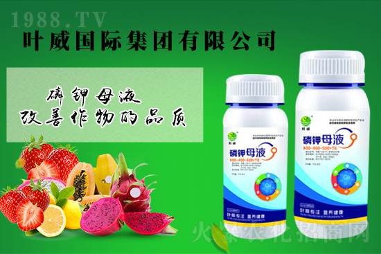 2022年3月7日鉀肥價格走勢