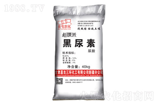 尿素價格還會大漲嗎？近期尿素價格走勢分析（4月12日）