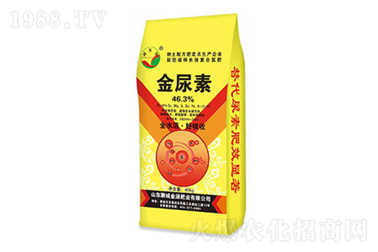 本周尿素價格還會跌嗎？4月20日尿素價格行情分析