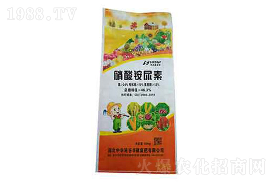 尿素價(jià)格繼續(xù)上漲！各地尿素價(jià)格行情4月24日