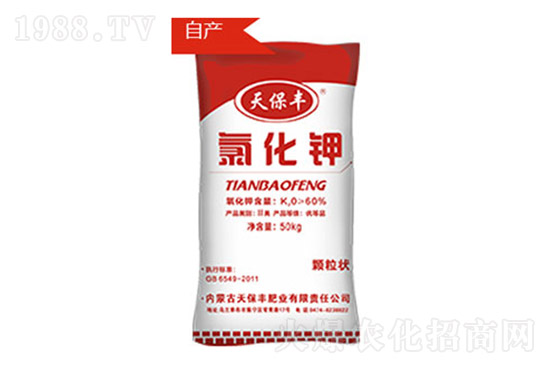 鉀肥價(jià)格回暖？4月25日鉀肥價(jià)格行情