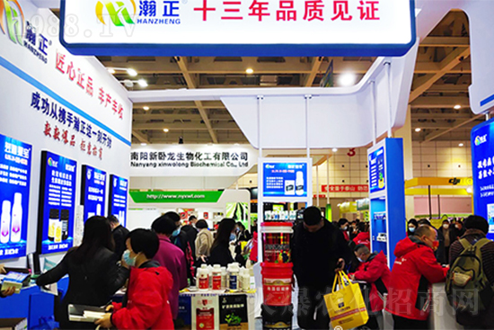 植物病毒病的“克星”！速殺蚜蟲白粉虱，，持效期長達40天！