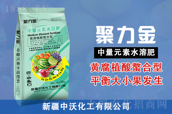 果實(shí)要膨大？竅門(mén)全在這了！