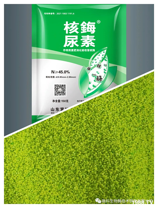 �����ڿ�����ø���g�аl(f��)���޹�˾18