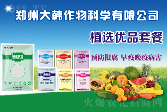 ����ˎ���ʺ��l�l(f��)��ô�k���l(f��)��ˎ���ʺ�����a(b��)����