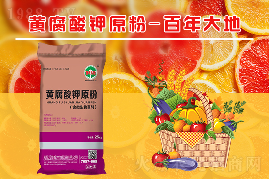 腐植酸為什么能改良土壤？效果如何？