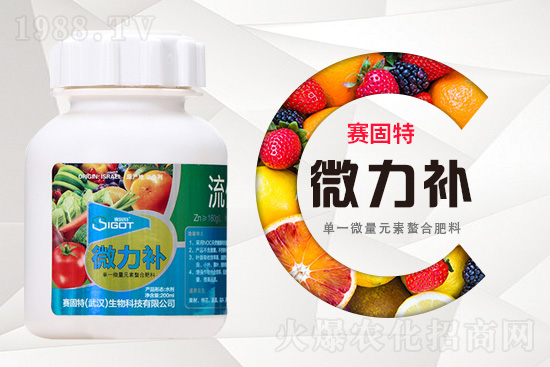 防治果樹小葉、黃葉病，專家有妙招！