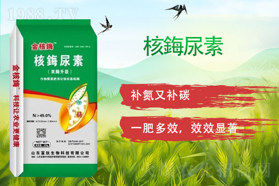 �����ڿ�����ø���g�аl(f��)���޹�˾2