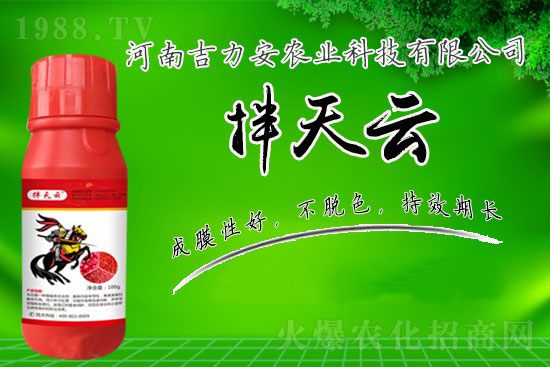 ������ô���N���N�����N�ӕ��p�a(ch��n)����