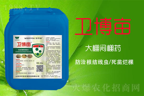 高溫悶棚指的是什么？為什么要高溫悶棚？