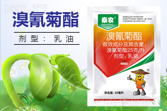 剛打完藥，就下雨了，還要打嗎？