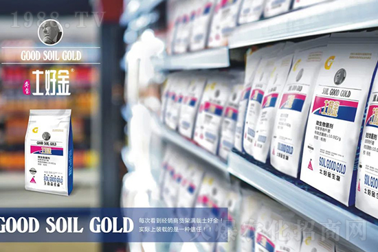 蔬菜死棵秧苗不長(zhǎng)怎么辦？這樣防治輕松解決！