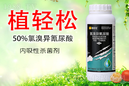 河南勇冠喬迪農(nóng)業(yè)科技有限公司21