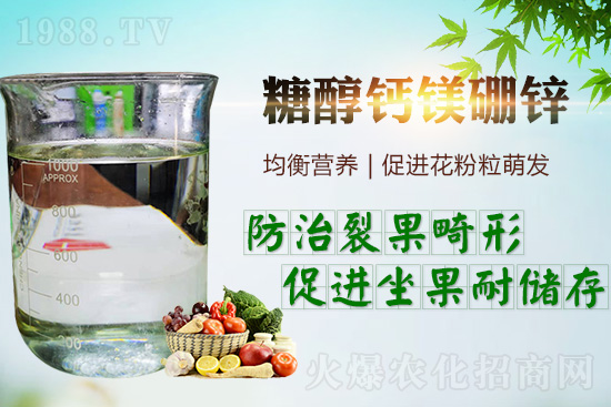     葡萄開(kāi)花坐果期有多重要？開(kāi)花坐果期的特點(diǎn)及管理！