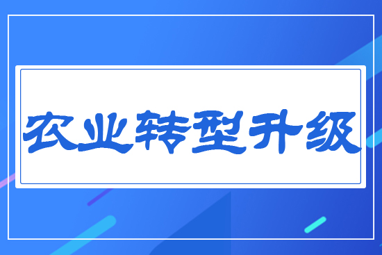 �r(n��ng)�I(y��)�D(zhu��n)��