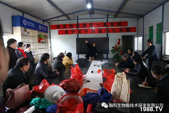 走進田間地頭，助力柑橘產(chǎn)業(yè)