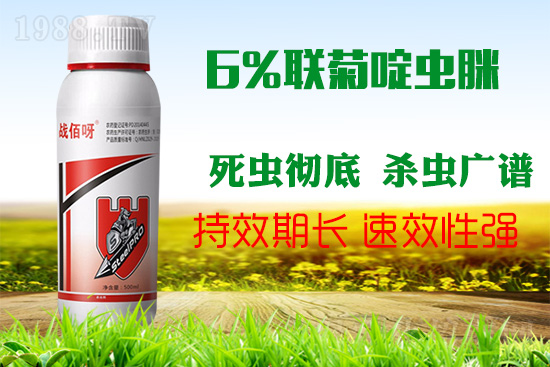今年蚜蟲爆發(fā)條件充足，注意提前防治！幾個(gè)對策輕松搞定！
