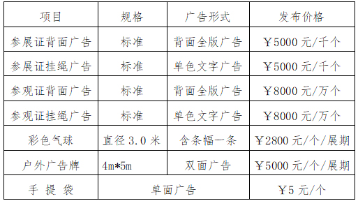 �V��2