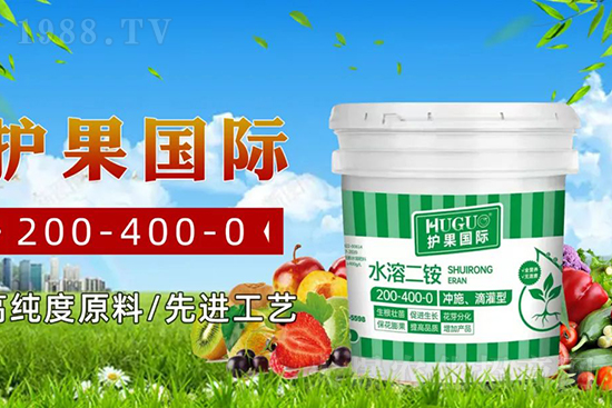 磷肥繼續(xù)暴漲！全能新品替代一銨二銨！一樣頂兩樣！交1000頂4000！